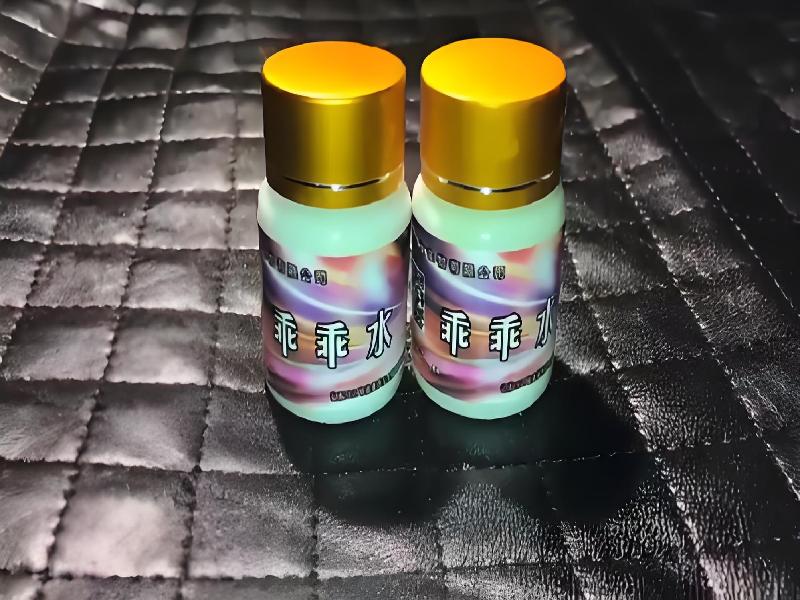 成人催药迷用品7387-AYFl型号